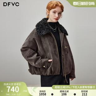 dfvc复古短款毛领皮衣羽绒服女2025年冬季新款保暖白鸭绒外套厚
