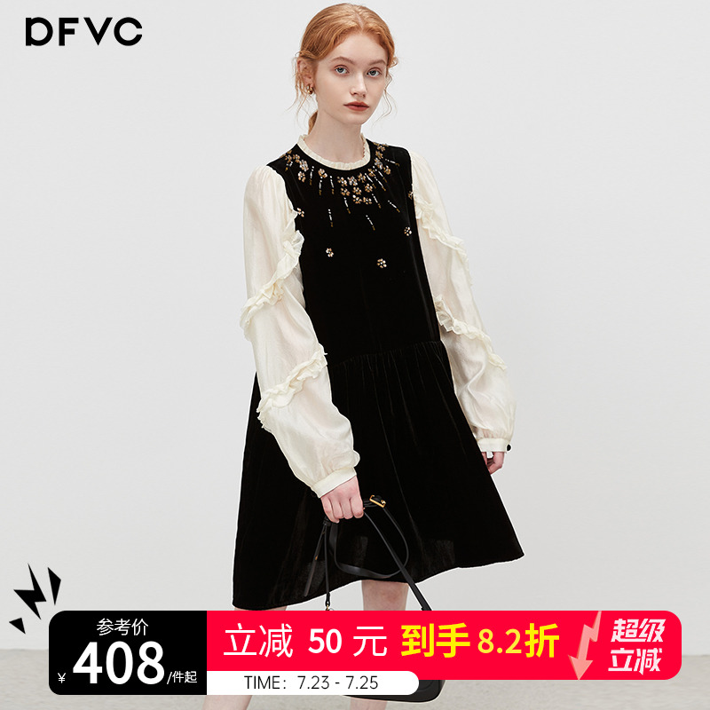 dfvc名媛风撞色拼接丝绒连衣裙女2025秋季新款钉珠长袖裙子小黑裙