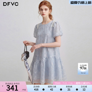 dfvc法式泡泡袖绣花连衣裙女2026年夏季新款宽松小个子显瘦中长裙