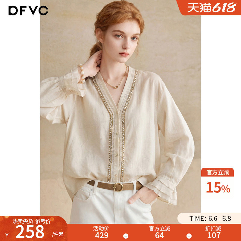 dfvc苎麻复古钉珠V领长袖衬衫女2026年春季新款薄款宽松百搭上衣