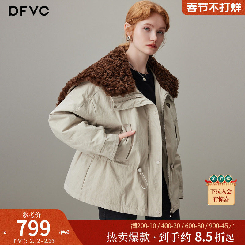 dfvc仿羊羔毛领工装羽绒服女2025年冬季新款短款收腰白鸭绒派克服