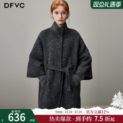 dfvc灰色中长款绵羊毛呢外套女2025年冬季新款系带宽松双面呢大衣