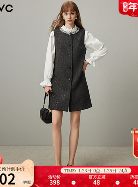 dfvc气质羊毛背心裙女2026年春季新款钉珠亮片小个子无袖连衣裙子