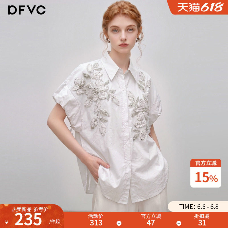 dfvc纯棉设计感小众短袖衬衫女2026年夏季新款花苞袖立体花朵上衣