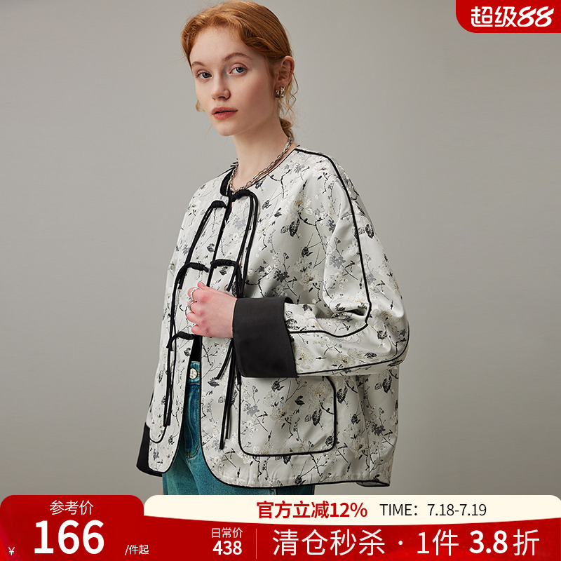 dfvc新中式国风短款外套盘扣提花
