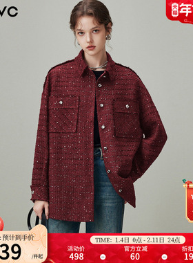 dfvc小香风短款衬衫外套女2026春季新款亮丝宽松休闲百搭夹克上衣