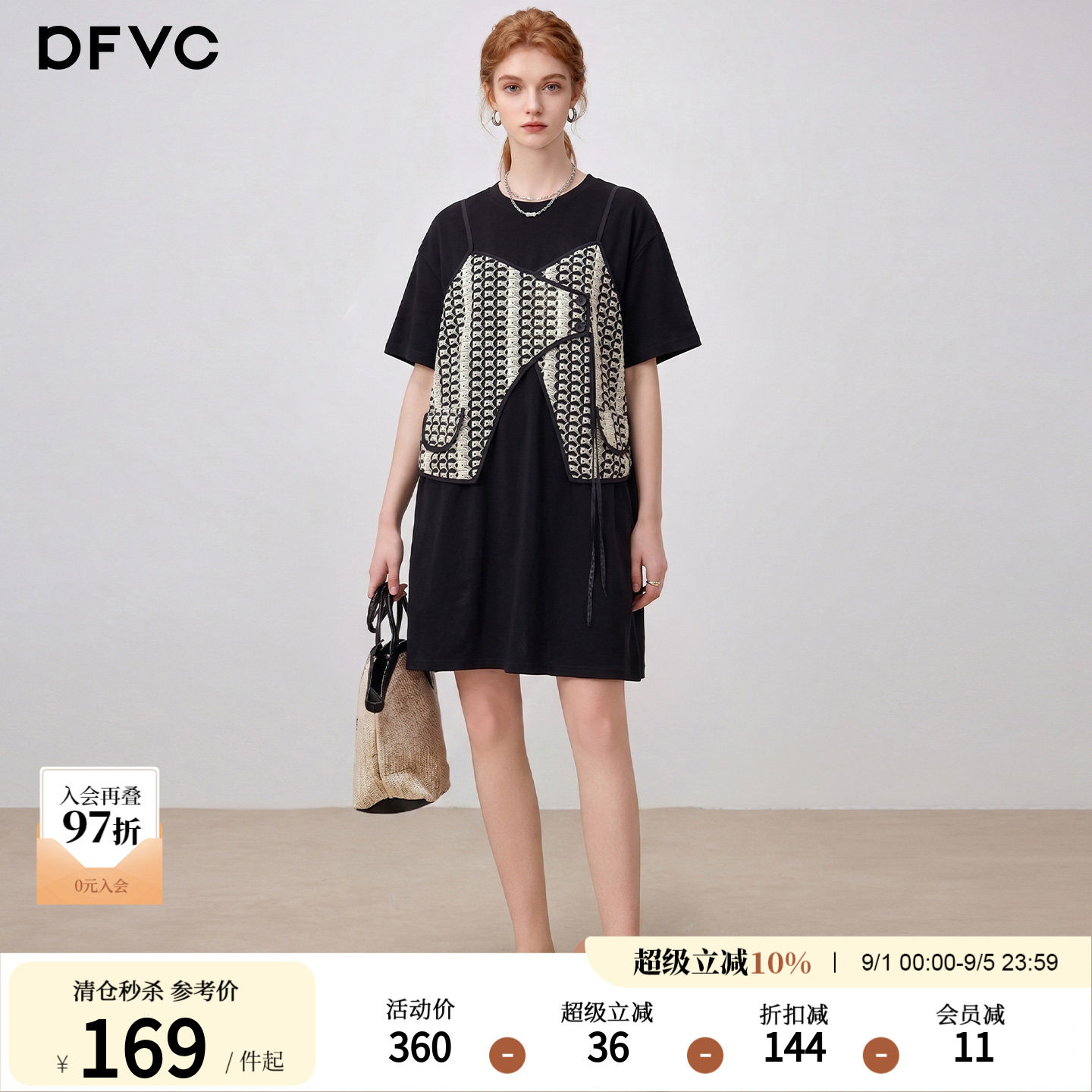 dfvc韩版假两件拼接短袖t恤裙女2026年夏季新款宽松休闲连衣裙子