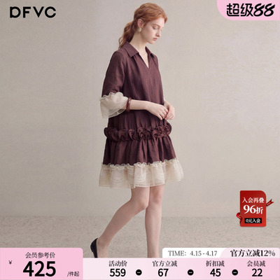 dfvc亚麻复古V领衬衫裙小个子