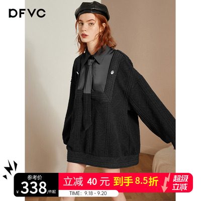 dfvc黑色拼接衬衫式卫衣