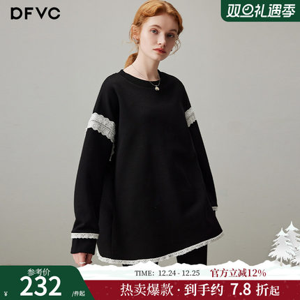 dfvc黑色蕾丝拼接圆领卫衣女2025年冬季新款中长款宽松休闲外套厚