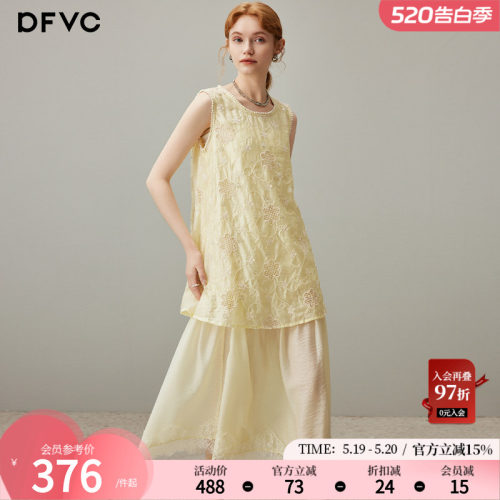 dfvc度假风假两件背心裙长裙无袖