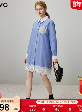 dfvc蓝色纯棉通勤长袖条纹衬衫裙女2026年春季新款花边宽松连衣裙
