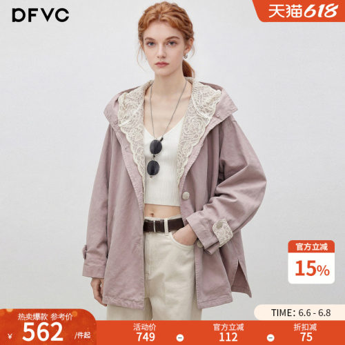dfvc韩版减龄中长款风衣外套