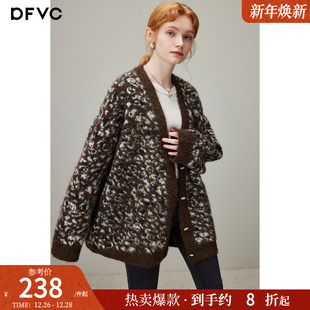 V领开衫 dfvc复古慵懒风绵羊毛针织衫 中长款 新款 毛衣 女2025年冬季