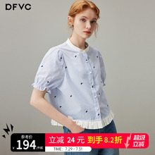 dfvc韩系甜美蓝色条纹衬衫女2025年夏季新款泡泡袖小个子短款衬衣