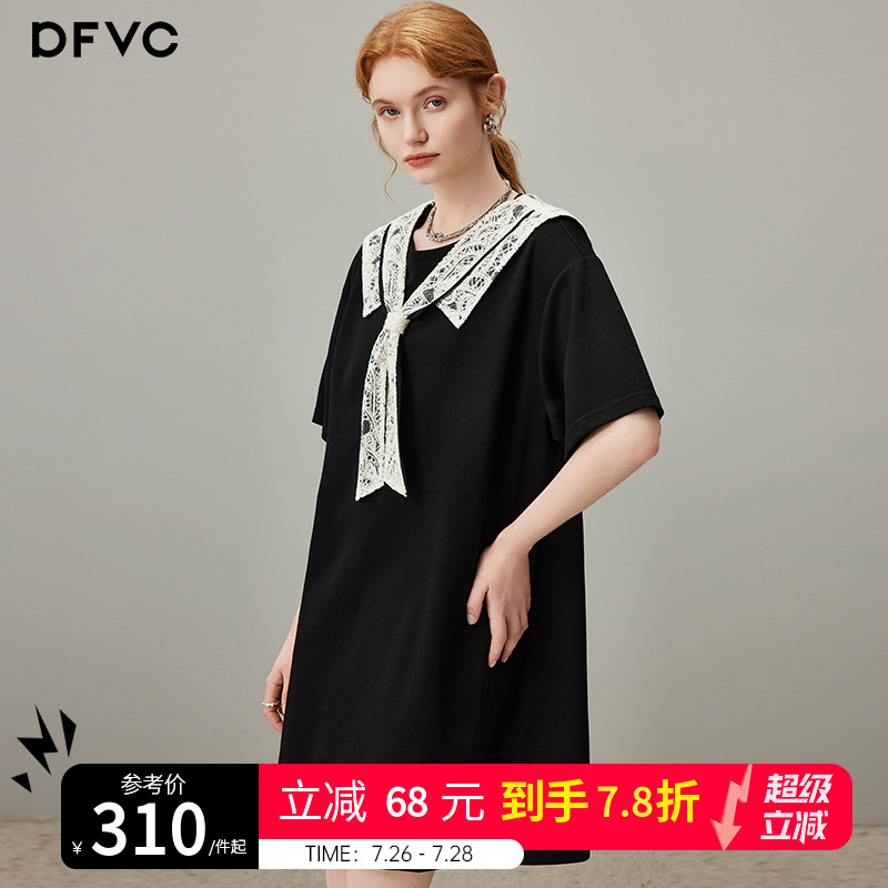 dfvc黑色海军风短袖t恤连衣裙女2025年夏季新款披肩宽松休闲裙子