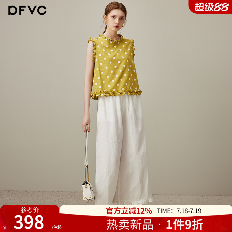 dfvc天丝亚麻甜美减龄套装
