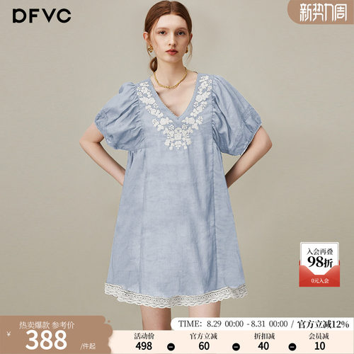dfvc苎麻复古绣花V领衬衫裙
