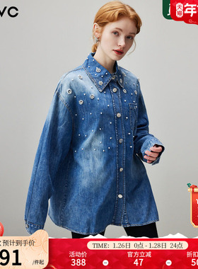 dfvc韩版水洗长袖牛仔衬衫女2026年春季新款钉珠设计感宽松上衣