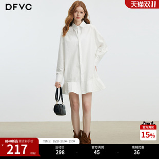 dfvc白色纯棉学院简约长袖衬衫裙女2026年秋季新款小个子连衣裙