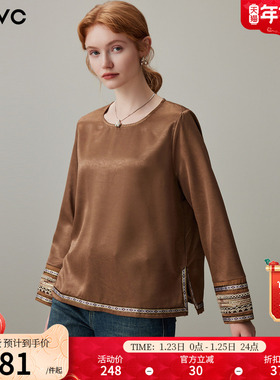 dfvc新中式国风刺绣长袖衬衫女2025年冬季新款内搭圆领打底衫上衣