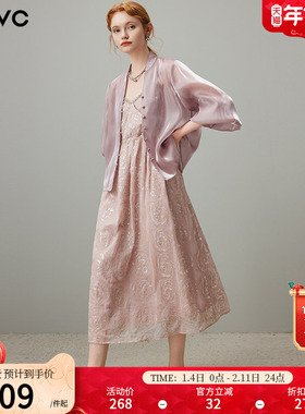 dfvc新中式国风短款外套女2026年春季新款灯笼袖防晒开衫薄款小衫