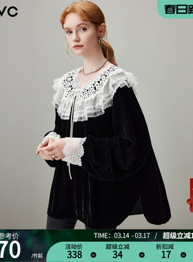 dfvc黑色法式荷叶领长袖丝绒衬衫女2026年春季新款宽松复古风上衣