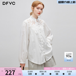 dfvc白色纯棉宫廷风长袖衬衫女2026夏季新款立领镂空宽松通勤上衣