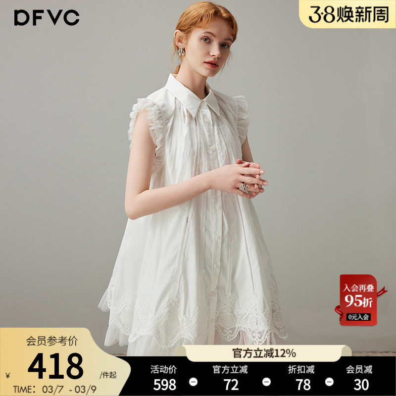dfvc无袖衬衫连衣裙女2026年夏季新款飞飞袖网纱拼接小个子娃娃裙