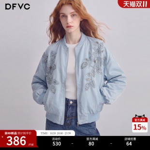dfvc重工亮片刺绣短款棒球服外套女2026年秋季新款宽松休闲夹克潮