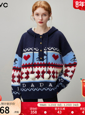 dfvc复古费尔岛提花连帽毛衣女2025年冬季新款加厚宽松慵懒针织衫