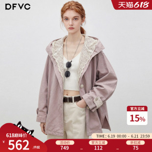 dfvc韩版减龄中长款风衣外套女2026年春季新款蕾丝连帽宽松夹克