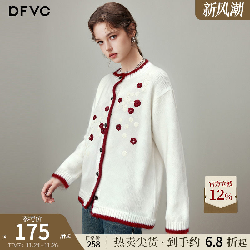 dfvc慵懒风短款针织衫外套开衫