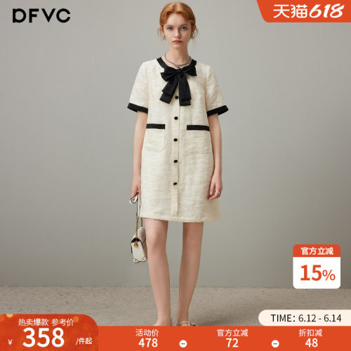 dfvc气质小香风连衣裙蝴蝶结