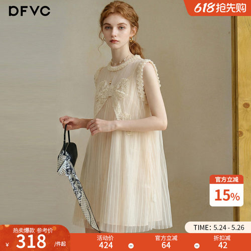 dfvc韩系减龄蝴蝶结网纱背心裙