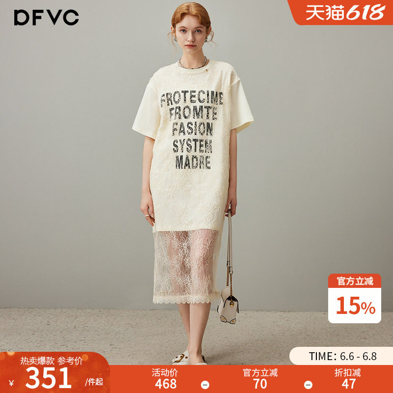 dfvc时尚短袖t恤裙女2026年夏季新款字母蕾丝拼接直筒连衣裙长裙