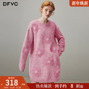 dfvc粉色羊毛圆领针织连衣裙女2025年秋季 立体花朵慵懒风毛衣 新款