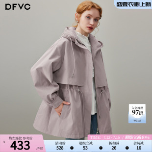 dfvc粉色韩版中长款风衣外套女2026年秋季新款连帽收腰宽松大衣
