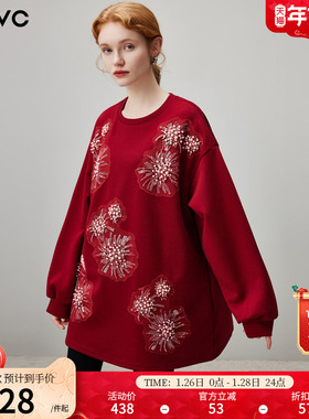 dfvc红色重工钉珠圆领套头卫衣女2025年冬季新款中长宽松休闲上衣