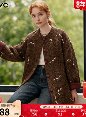 dfvc复古中长款毛呢外套女2025年冬季新款拉毛宽松小个子圆领大衣