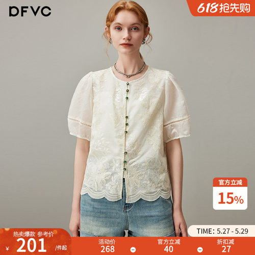 dfvc天丝新中式国风短袖衬衫