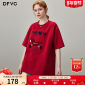 新款 dfvc红色马年休闲圆领短袖 T恤女2026年春季 小马刺绣宽松上衣