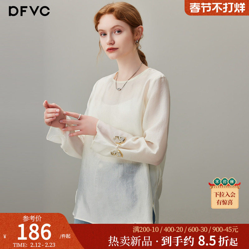 dfvc人丝复古国风轻薄长袖衬衫女2026年春季新款蝴蝶钉珠打底上衣