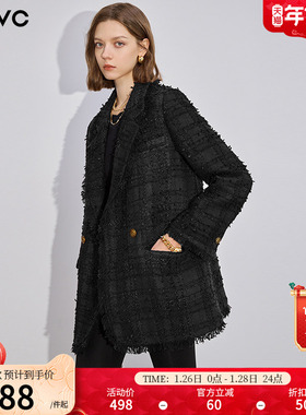 dfvc黑色法式小香风西装外套女2025冬季新款流苏宽松通勤休闲西服