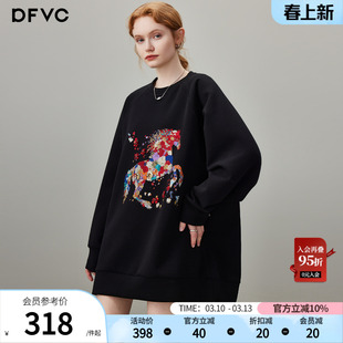 dfvc黑色马年烫钻圆领卫衣裙女2026春季新款小个子宽松休闲连衣裙