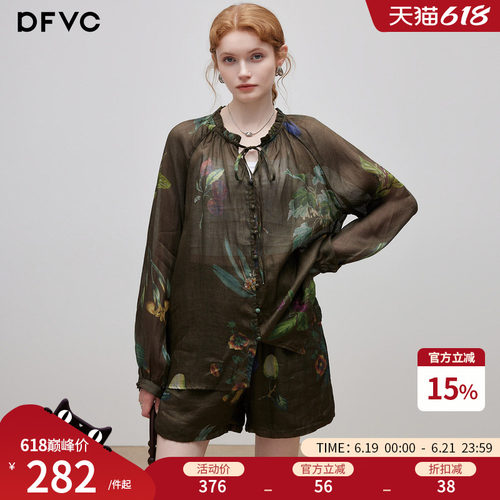 dfvc苎麻度假风印花衬衫短裤套装