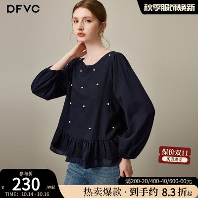 dfvc法式圆领长袖衬衫荷叶边珍珠