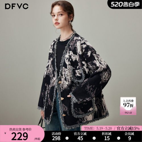 dfvc羊毛中长款针织外套V领流苏