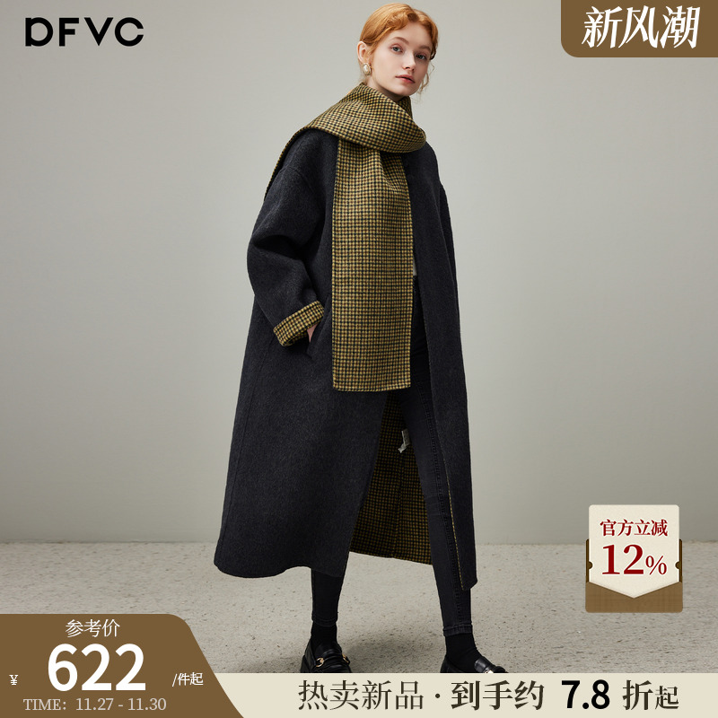 dfvc韩版长款绵羊毛呢外套围巾