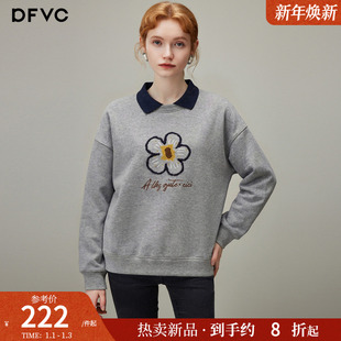 dfvc韩版假两件翻领套头卫衣女2025年冬季新款绣花加绒短款上衣厚